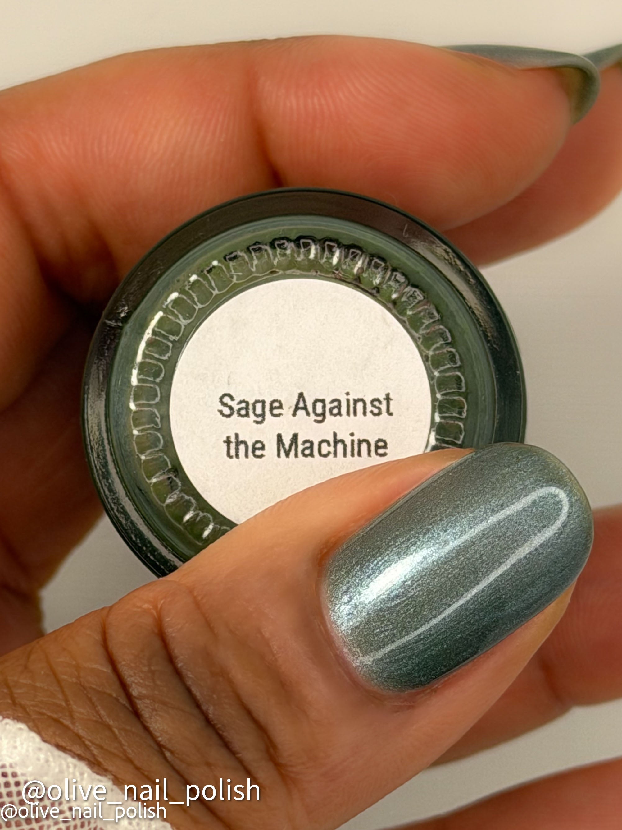 Sage Against the Machine